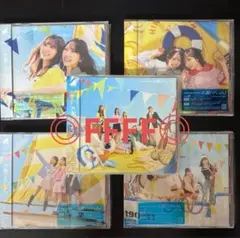 日向坂46 お願いバッハ！ 初回限定盤 ABCD 通常盤5枚セット
