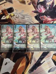 Item thumbnail for item 0ba4b1c8-e59b-4e93-befb-28a8febd60e7