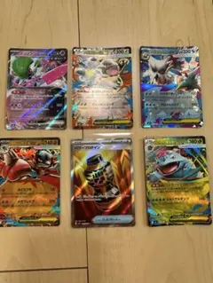 ポケモンカード　パワープロテインSR メガルカリオ　フシギバナ　ガルーラ　等