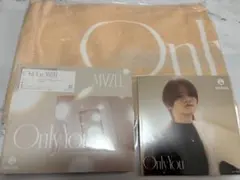 MAZZEL Only You CD UNIVERSAL MUSIC盤