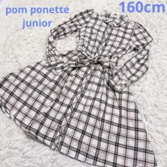 Item thumbnail for item ad6c2fdb-8b75-4d62-9337-3a7a833114f1