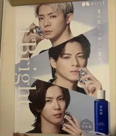 Number_i 雪肌精 超特大 B1 ポスター 【お値下げ中】 2025年最新】Number_I 雪肌精 ポスターの人気アイテム - メルカリ