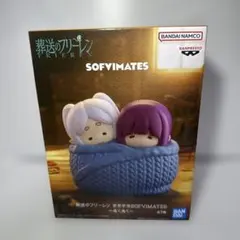 葬送のフリーレン　フィギュアのサムネイル