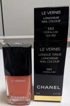 CHANEL LE VERNIS 562 CORALIUMのサムネイル