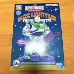 Item thumbnail for item 94ab4673-ab22-4243-ba0e-07808b999ac9