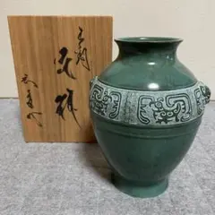 2025年最新】青銅花瓶 美術工芸の人気アイテム - メルカリ