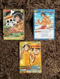 ミラバトワンピース モンキー・D・ルフィP OP 35 プロモ2枚 美品
