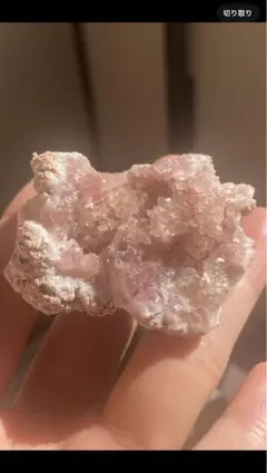 RISAxxx様 リクエスト 2点 まとめ商品