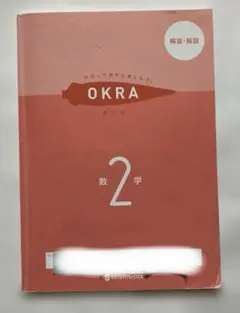 Item thumbnail for item 10125cb1-c9f0-4979-ba7a-c697188ed57e