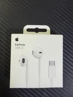 【新品未開封品】 Apple純正 EarPods USB-C有線イヤホン