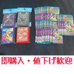 2026年最新】ポケモンカードサーチ済みパックの人気アイテム - メルカリ