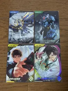 Item thumbnail for item 06e65f8a-e481-4484-9203-380fc2e16570