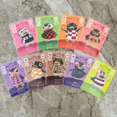 あつまれどうぶつの森 amiiboカード ペンギンセット あつ森