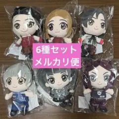 Aぇ!group ちびぬい 6体まとめ売り - メルカリ