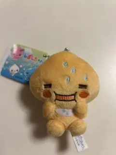 しずくちゃん ベビーマスコットキーチェーン アセオ君