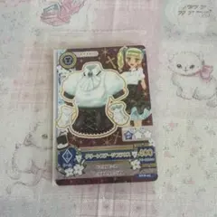 アイカツカード　セブンイレブン限定 藤堂ユリカ