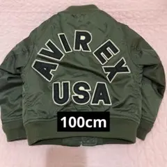 アビレックス ジャケット