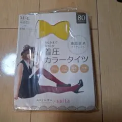 東原亜希プロデュース 着圧カラータイツ マスタード M-L