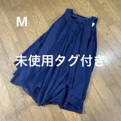 未使用タグ付き　Rew de Rew ルーデルー　レディース　ネイビー　Mサイズのサムネイル