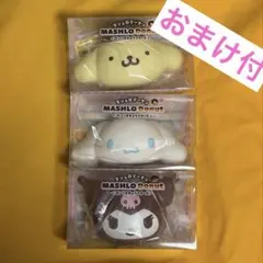 ブルーム スクイーズ マシュロドーナツ クロミ シナモン ポムポム