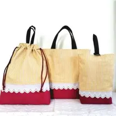 レッスンバッグセット　ハンドメイド　ストライプ
