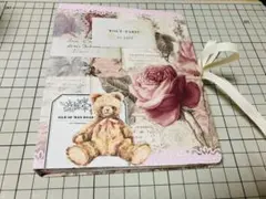 おすそ分けファイル