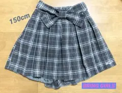 150cm チェック柄プリーツキュロットスカート　リボン