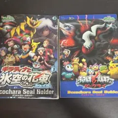 ポケモンパン　 ポケモンデコキャラシール　ケース付き