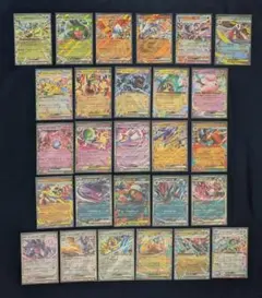 ポケモンカード RR まとめ売り