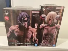 一番くじ 進撃の巨人～壁の外の世界～ラストワン　エレン　女型の巨人セット➕下位賞