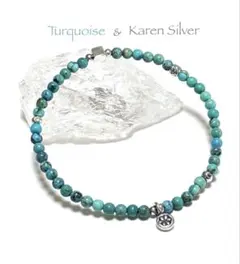 ⭐️10%off❗️天然石本ターコイズ•SV950カレンシルバーチャームブレスレット