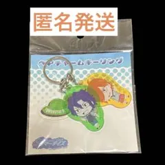 2026年最新】手嶋純太 青八木一の人気アイテム - メルカリ
