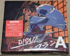 DISH// / プランA (期間生産限定盤)