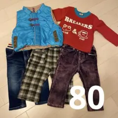 ☆最終価格☆男の子　80 5点セット
