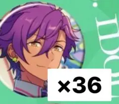 あんスタ 乙狩アドニス 36点