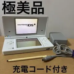 DSi 本体 ホワイト