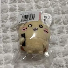 うさぎだらけくじ E賞　ほかッ・・・