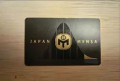 JAPAN MENSA メンサ会員証 - メルカリ