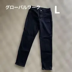 ☆GLOBAL WORK デニムパンツ Lサイズ☆インディゴ