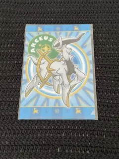 Item thumbnail for item 4b9a3540-a69d-4e4c-b1f5-a9827c2a3588