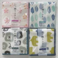 Item thumbnail for item 69d98365-829f-4b7e-bf5b-2ceb6dd6cb04