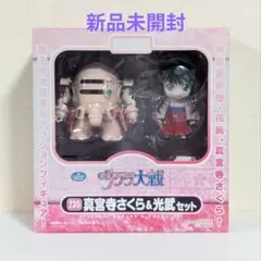 未開封 ねんどろいど 真宮寺さくら&光武セット サクラ大戦 Amazon.co.jp: サクラ大戦 ねんどろいど 真宮寺さくら&光武セット