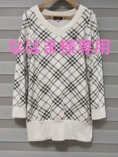BURBERRY BLUELABEL 長袖　Vネック スウェット