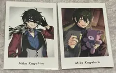 【2枚セット】あんスタ ぱしゃこれ ぱしゃこれ 特典 private 影片みか