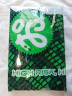 未開封　第15弾　バカタオル　2025　タオル1枚のみ　今治　日本製