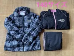 女児上着　スポーツウェア上下　3点