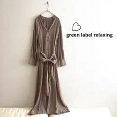 美品❣️green label relaxing❣️シフォン長袖ロングワンピース