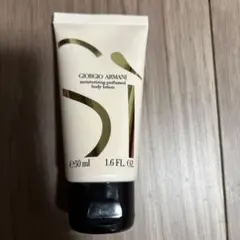 2026年最新】Giorgio Armani ボディローションの人気アイテム - メルカリ