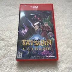 任天堂Switch2用ソフト タツジンエクストリーム 通常版　TATSUJIN