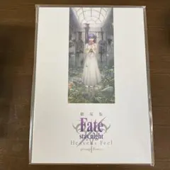 Item thumbnail for item e3849bb7-9fad-443a-b202-a0c39c29daae